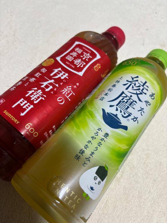 港 15号室のお客様?