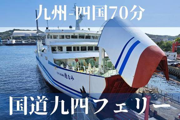 リバティ605号室の方へ?