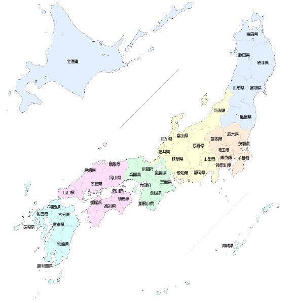 ベル301号室の方へ?