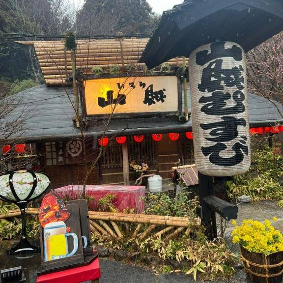 出張でお越しの方へ?