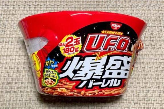 ご自宅本指名様へ?