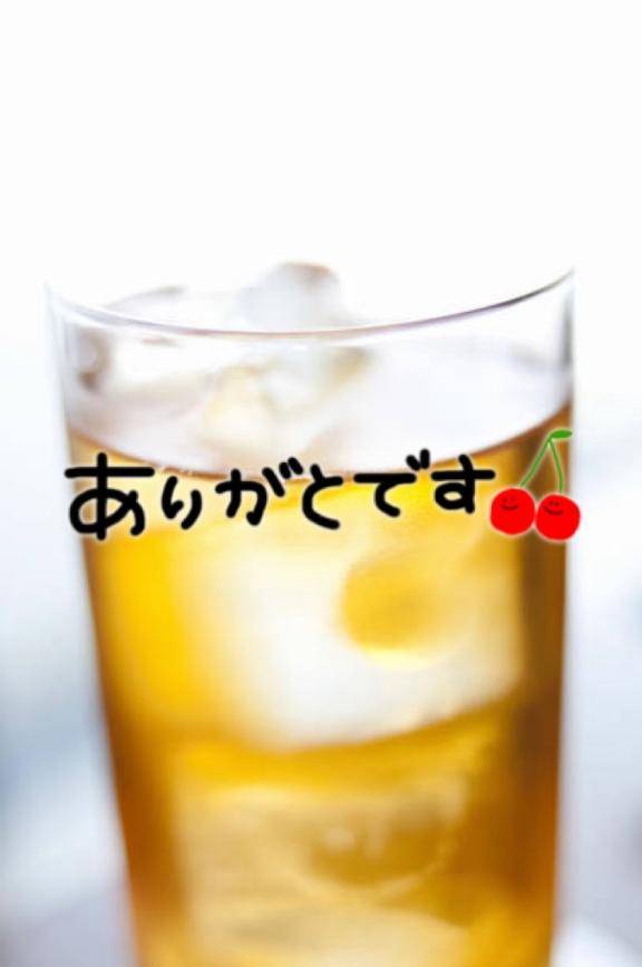 シルビア506号室の方へ?