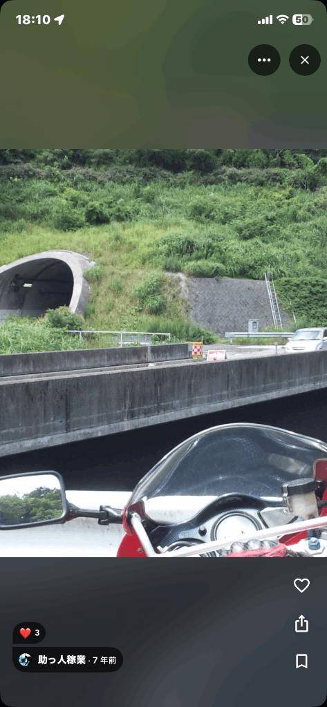 港41号室の方へ?