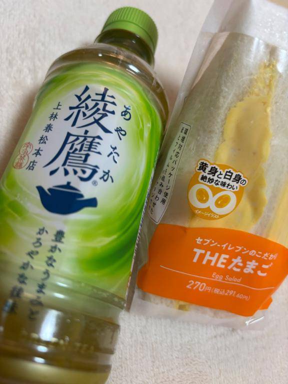 キャッスル 407号室のお客様?