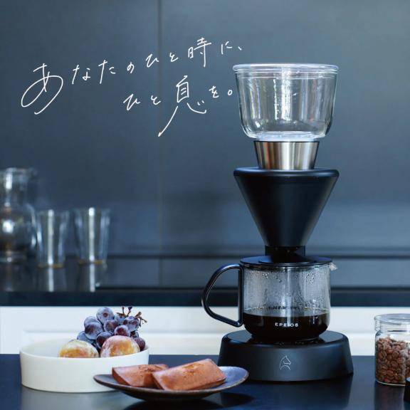 ペンション32の2号室の方へ?