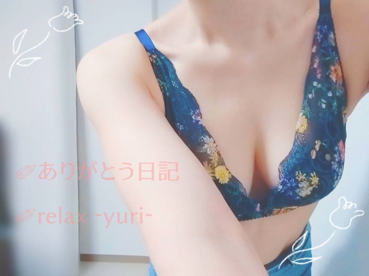 ◤ｔさんへ◢