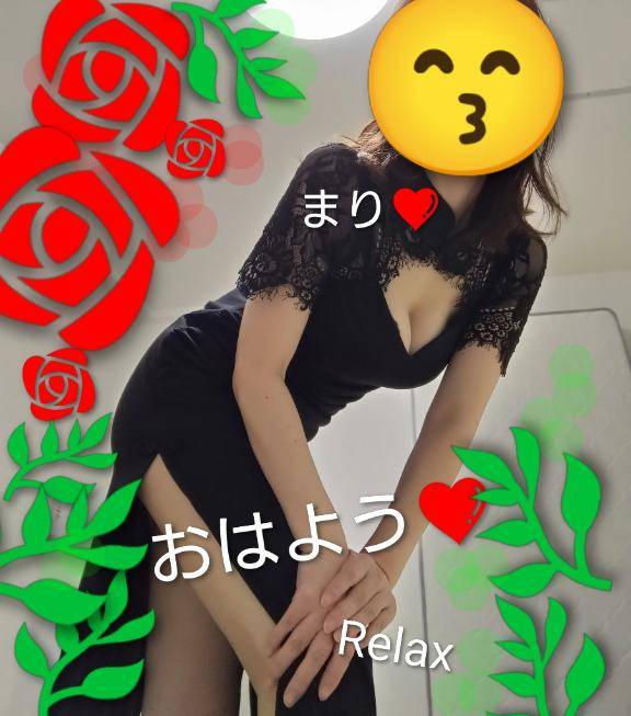 裏の稼業?