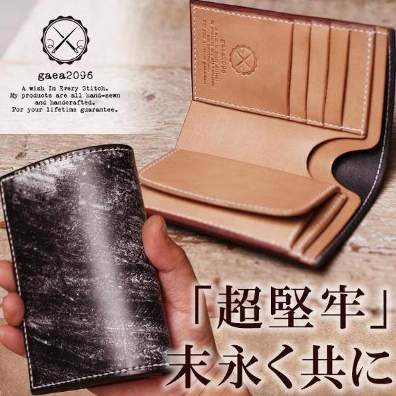 キャッスル402号室の本指名様へ?