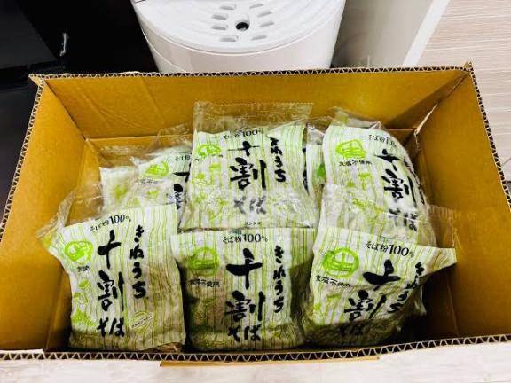 港23号室の本指名様へ?