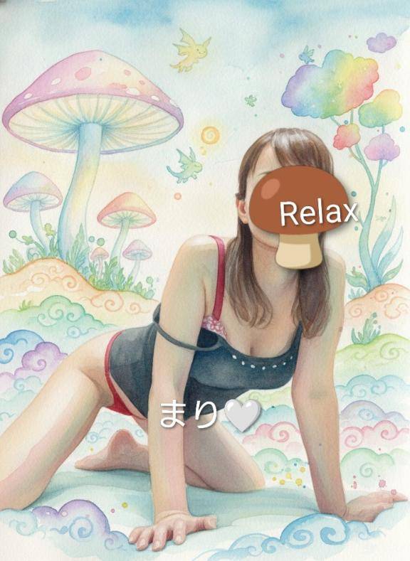 ゴールドボール???