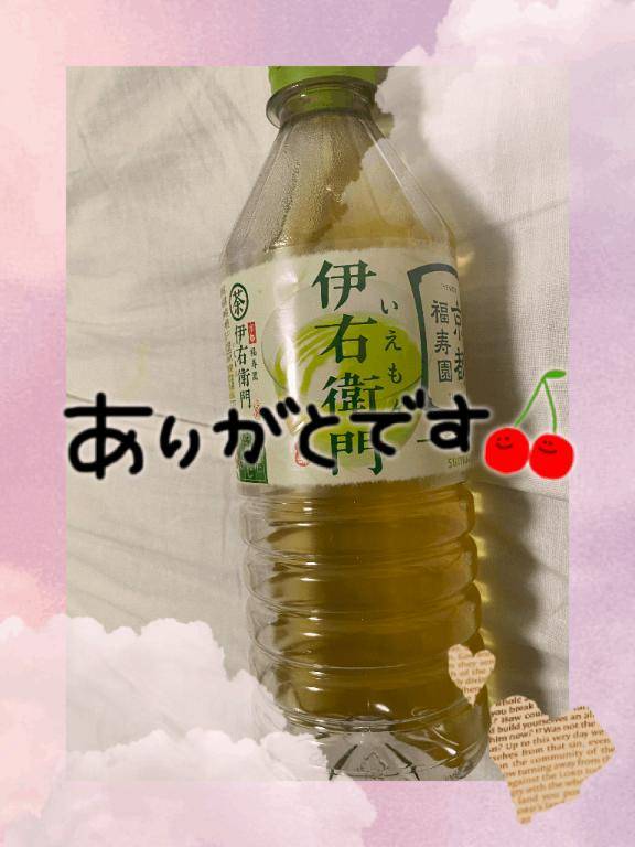 滋賀県からお越しの方へ?