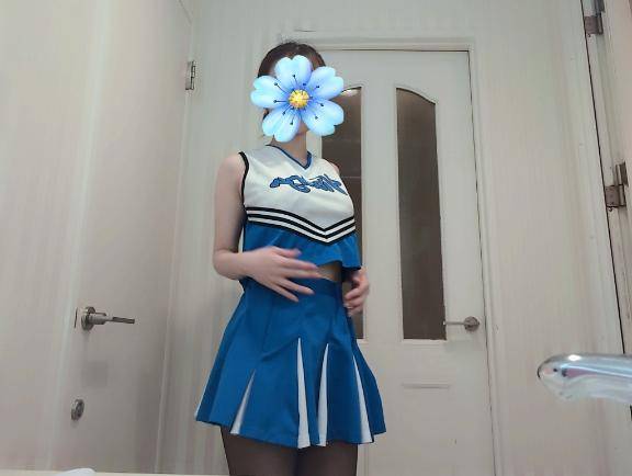 Cosplay?