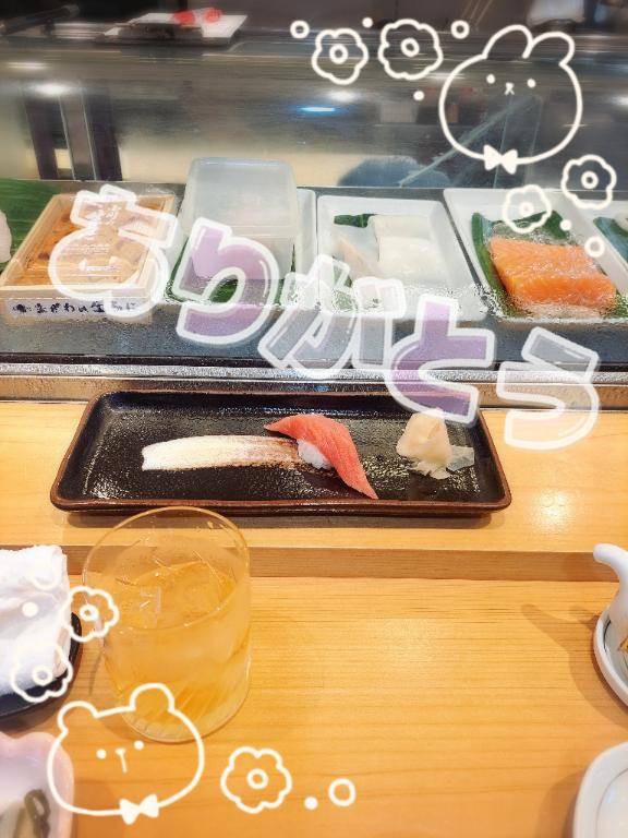 ありがとう?