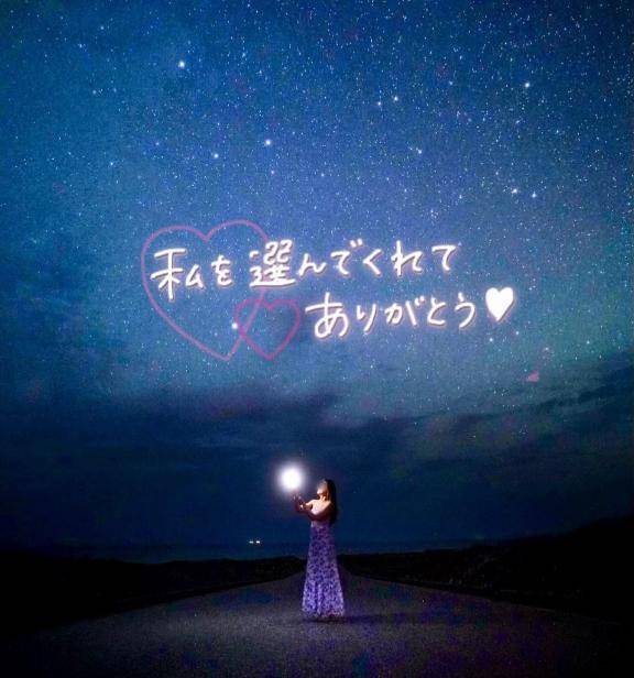 背面がレベル4のお兄様♪