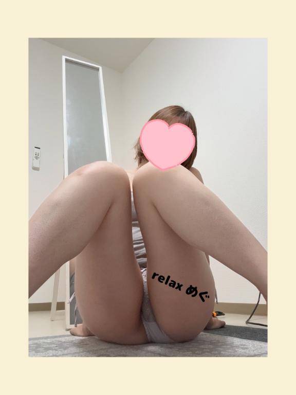 アツアツ～?
