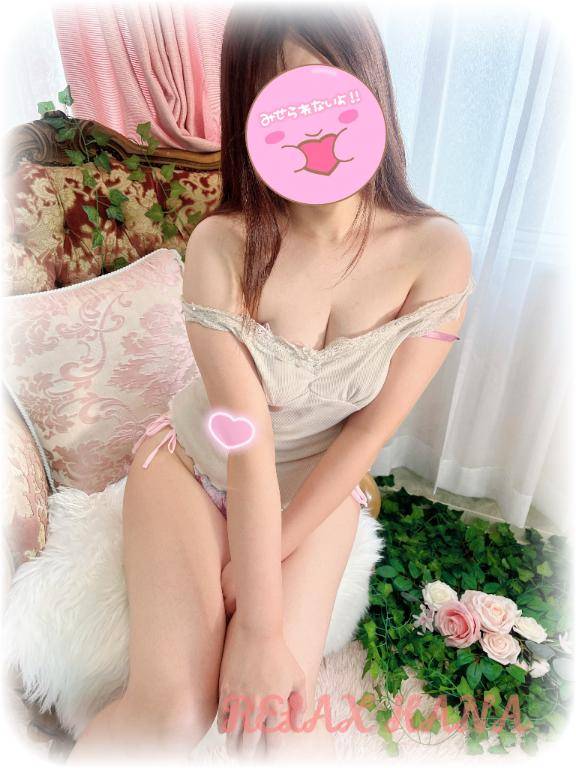 ? ギャップ??