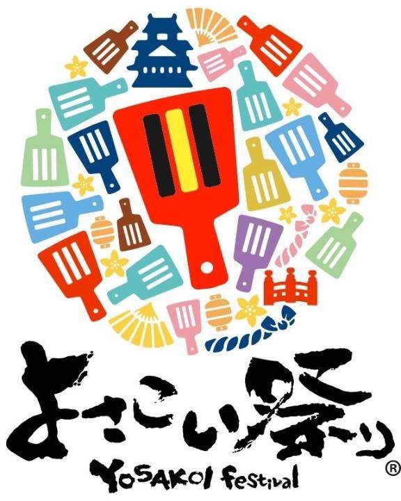 - ???ご報告??