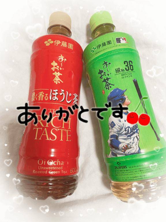 ベル306号室の本指名様へ?