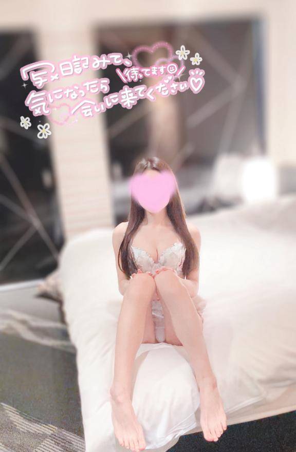 西鉄インの方??