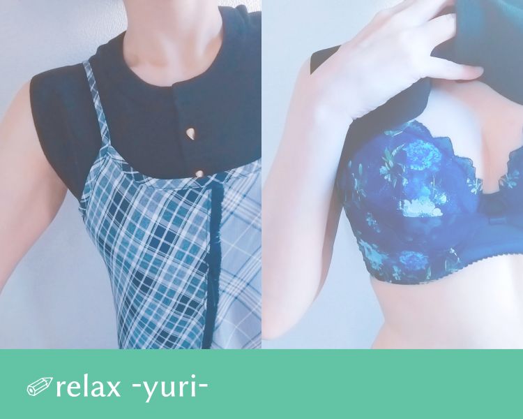 ◤ふわっと◢
