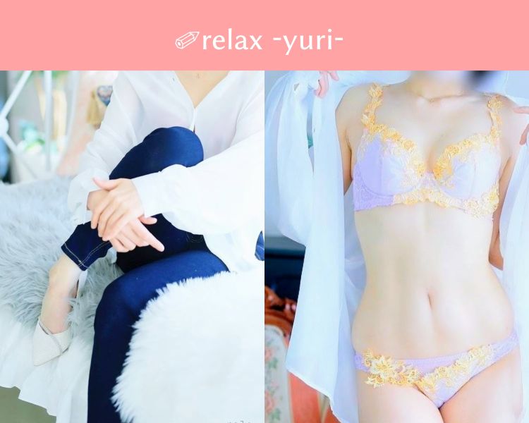 ◤センスが好き◢