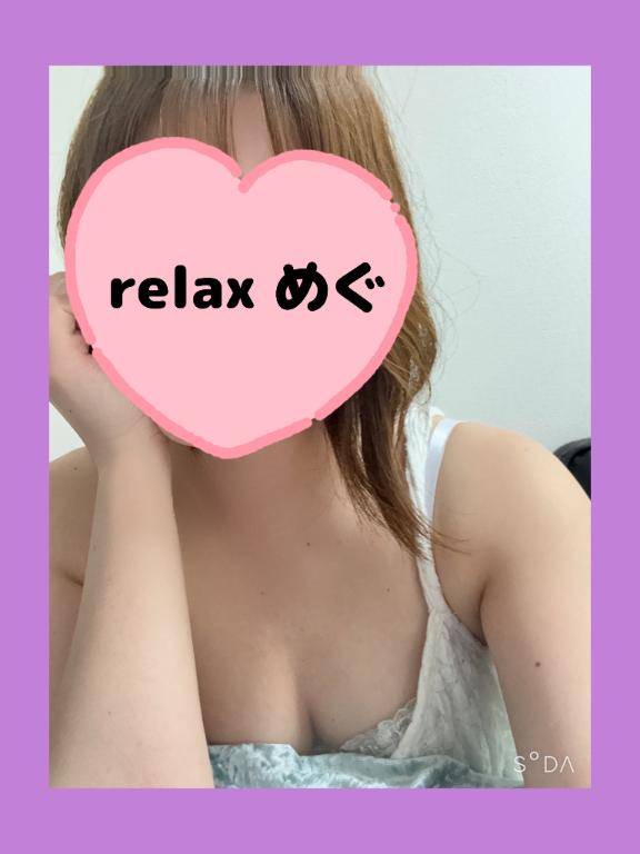 よさこいの時期だ～！！！！
