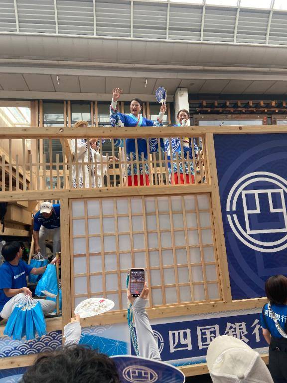 滋賀からお越しの方へ?