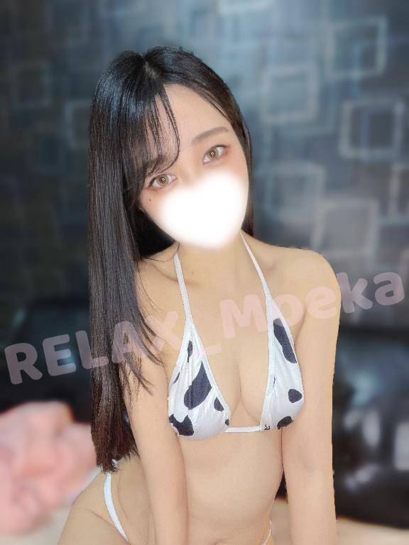 逆走
