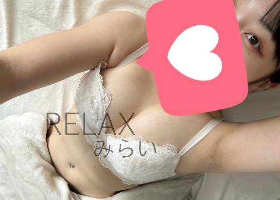 都 401号室のお客様??