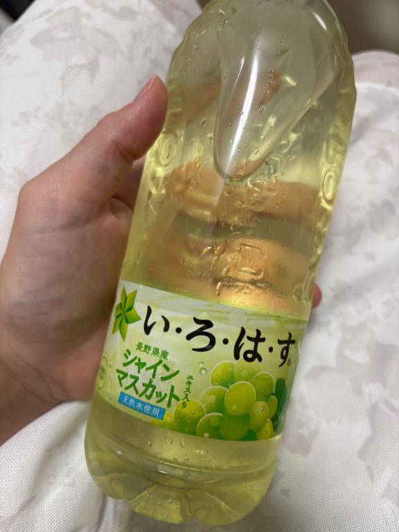 ベル 803号室のお客様?