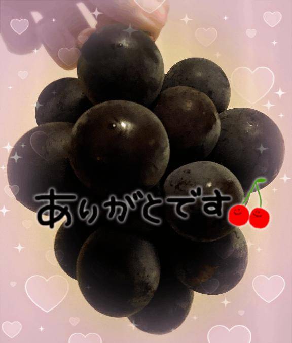ご自宅の方へ?