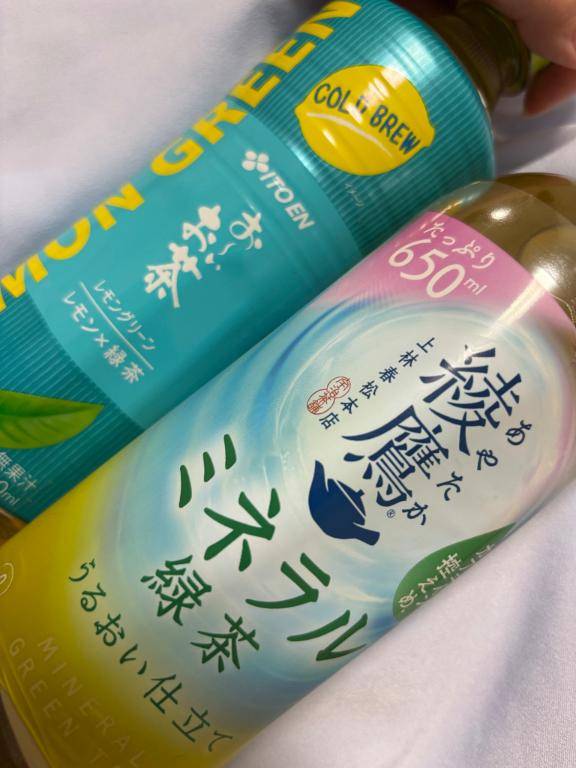 港 11号室のお客様?
