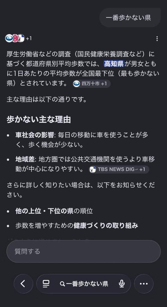 港28号室の方へ?