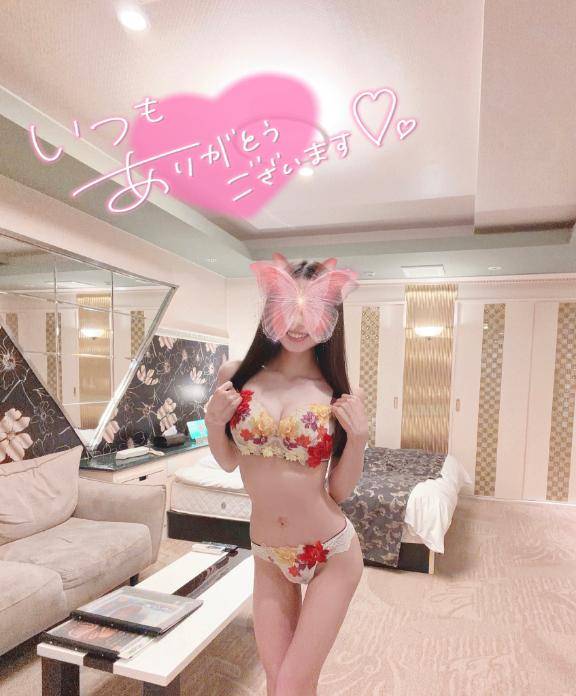 高知行きます??