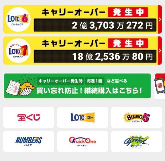港45号室の本指名の方へ?