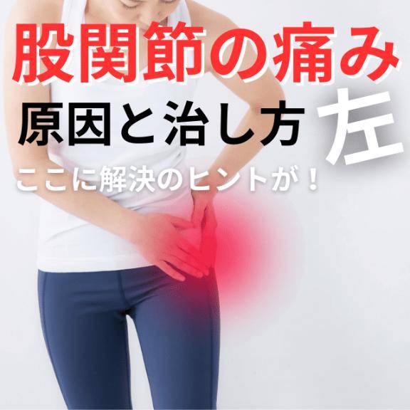 キャッスル203号室の方へ?