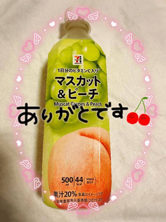 キャッスル207号室の本指名様へ?