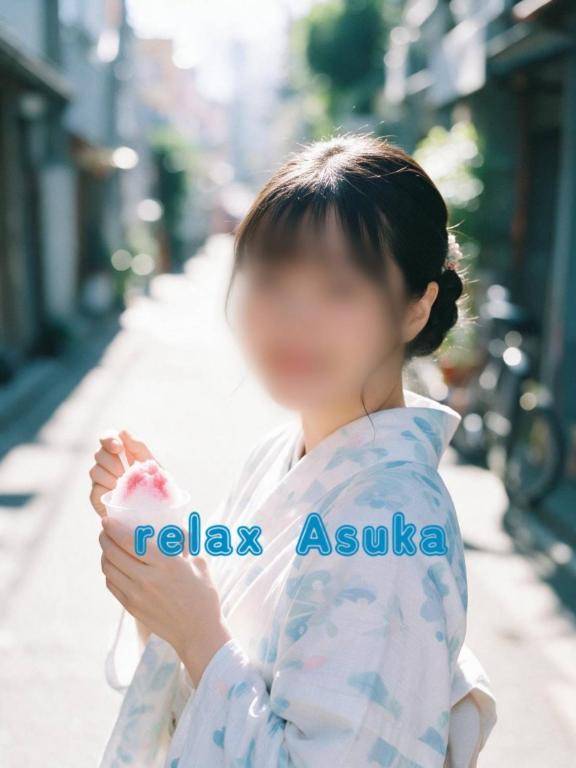 本日から??
