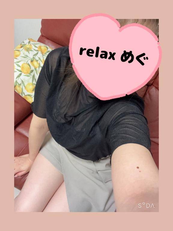 うとうとしちゃうくらい(  ???? )?