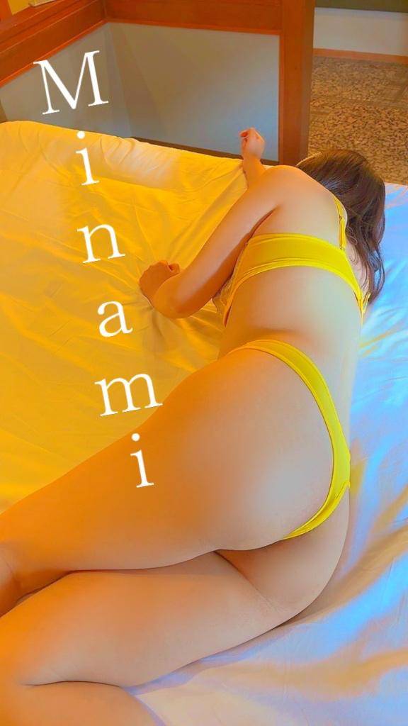?…?色々マッサージを求めて?