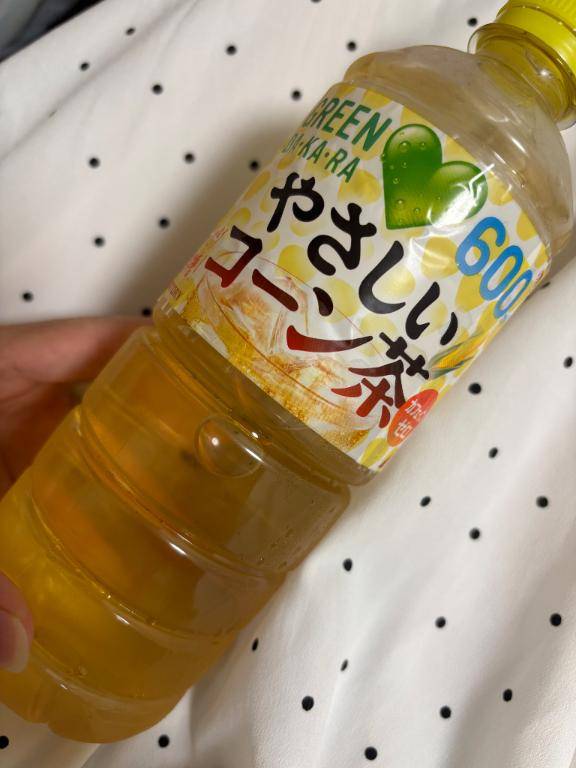 ベル 306号室のお客様?