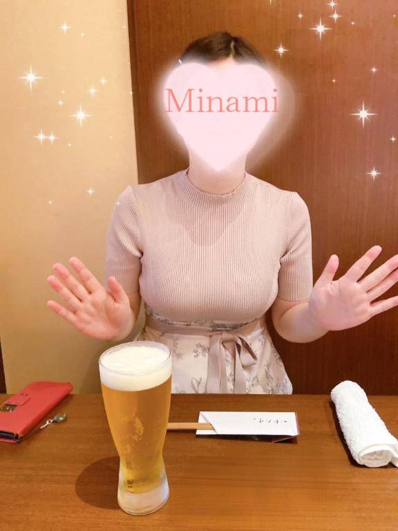 ?…?お尻より乳派な徳島県出張飲み後な貴方様へ?