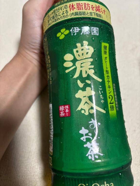 西鉄インのお客様?