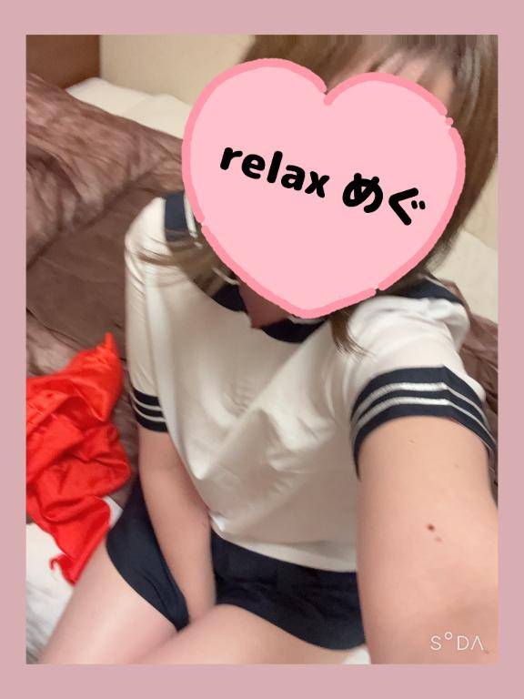 はじめて?