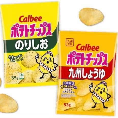 港31号室の本指名様へ?