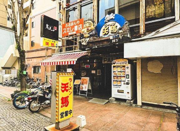 都301号室の方へ?