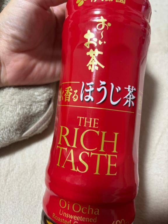 ベル 305号室のお客様?