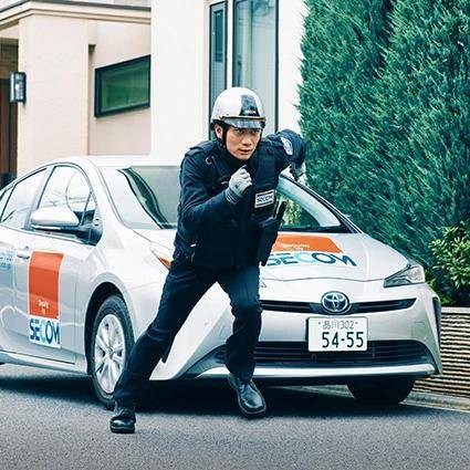 ワンナイン20号室の方へ?