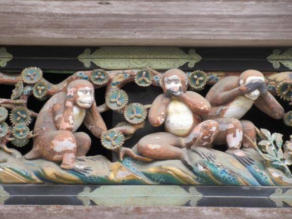 社員旅行でお越しの方へ?