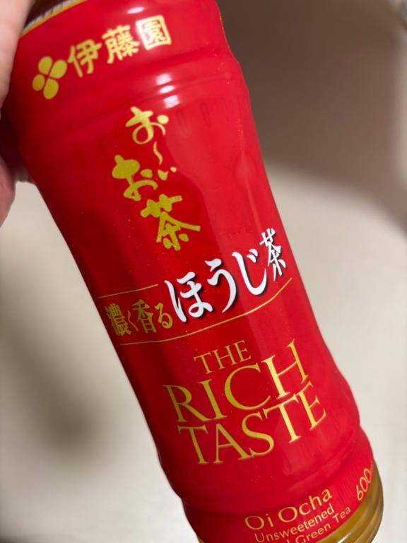 キャッスル 207号室のお客様?